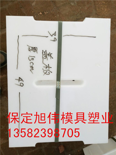 制作流水槽盖板模具&沟盖板模具生产