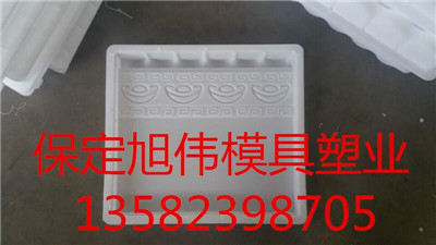 优质檐板模具优良设计