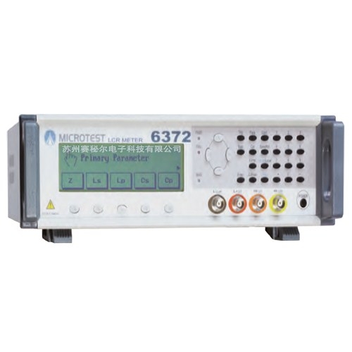 LCR6372；LCR电表6372；LCR电桥6372赛秘尔