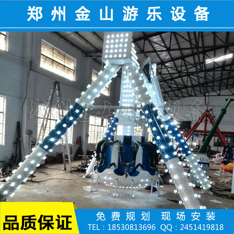 迷你小摆锤价格  小型游乐设备厂家 金山