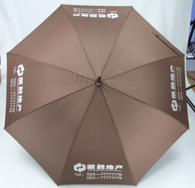 西安雨伞遮阳伞制作帐篷定制