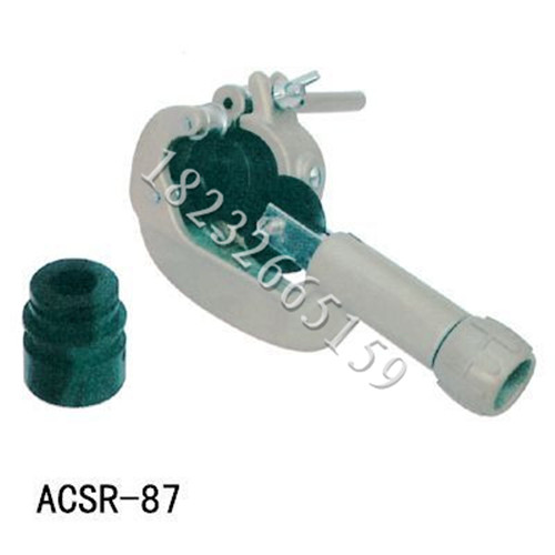 ACSR-87铝绞线切除器 用于LGJ800以内的铝线层切除