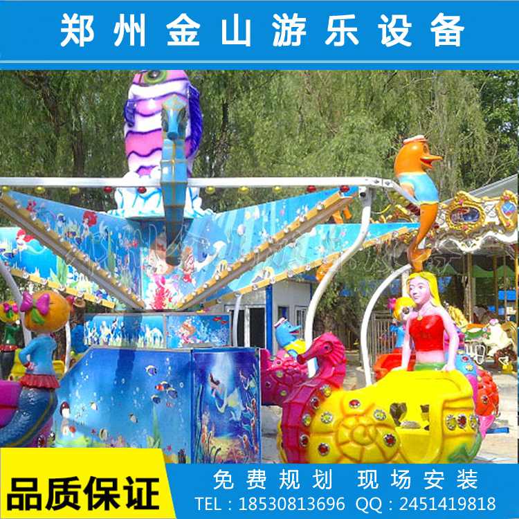 海洋漫步游乐设备价格