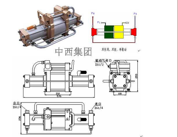 中西蒸汽增压泵 型号:DK4-DTT60WL库号：M404529