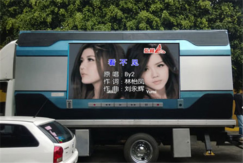 深圳LED显示屏 深圳防水LED显示屏 华泽供