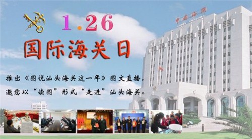 操作新西兰苹果进口报关公司 禹励供