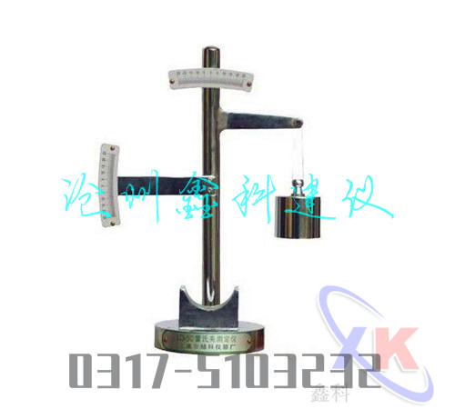 雷氏夹测定仪优质供应商/LD-50型雷氏夹测定仪