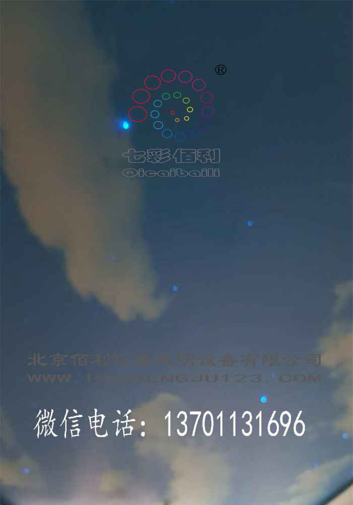 北京游泳池软膜光纤星空