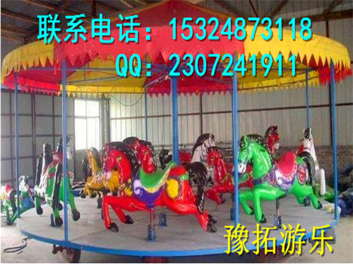 12座简易转马出厂价格 12座简易转马厂家