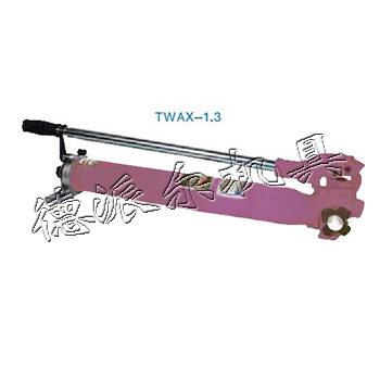 液压手动泵浦 TWAX-1.3手动油压泵浦液压站手动泵电动液压工具