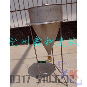 全自动水泥浆稠度仪规格型号