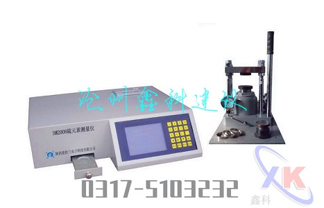 多功能元素测量仪规格型号