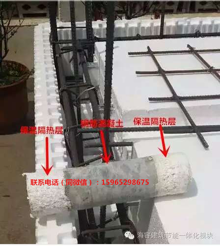 许昌禹州市eps模块建房，施工快，成本低，冬暖夏凉
