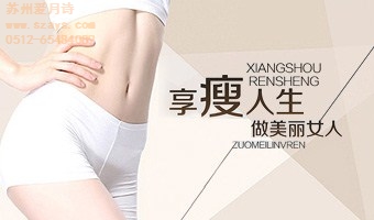 护工培训公司 月嫂护理 苏州催乳师培训机构 爱月诗供