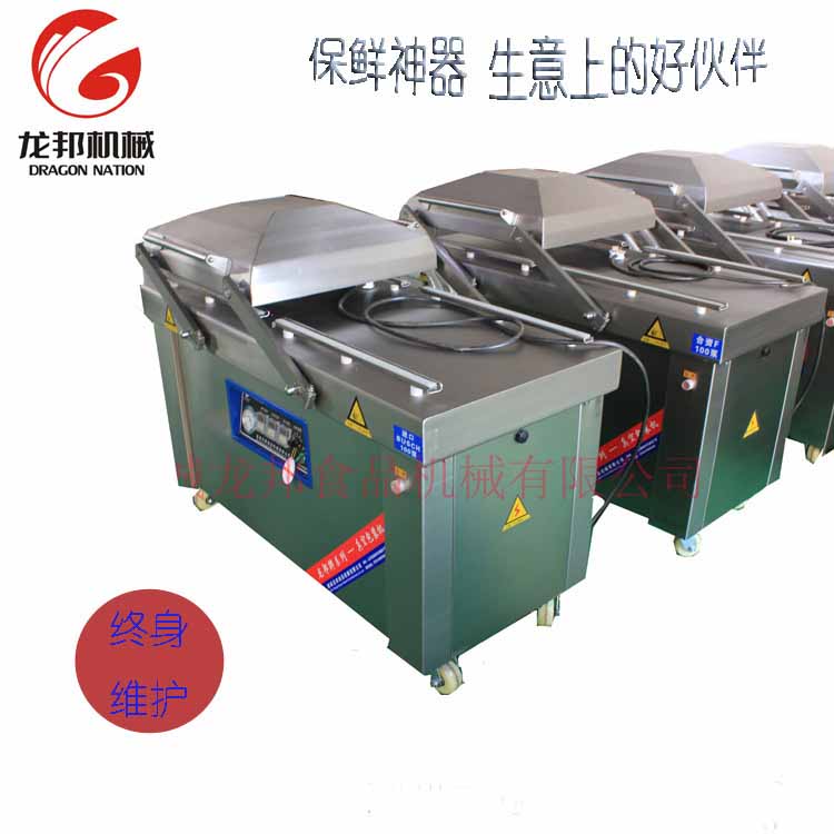龙邦白银真空包装机用心做产品