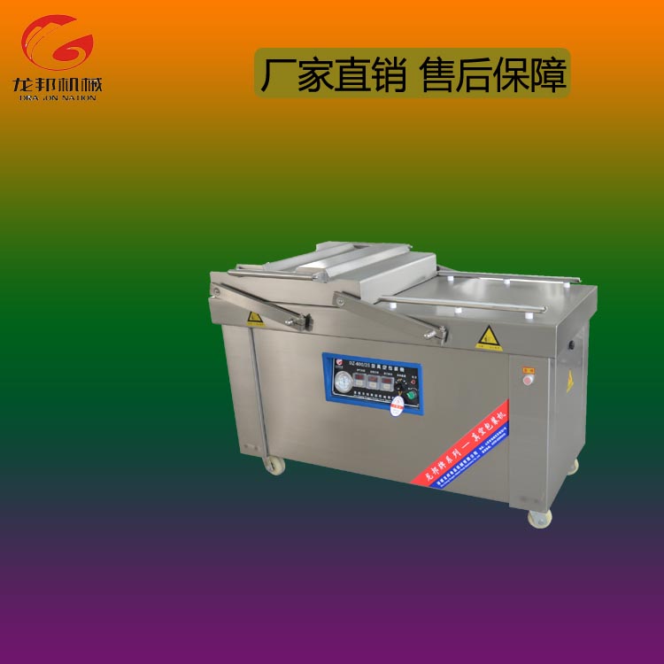 龙邦豆干真空包装机业内 品牌
