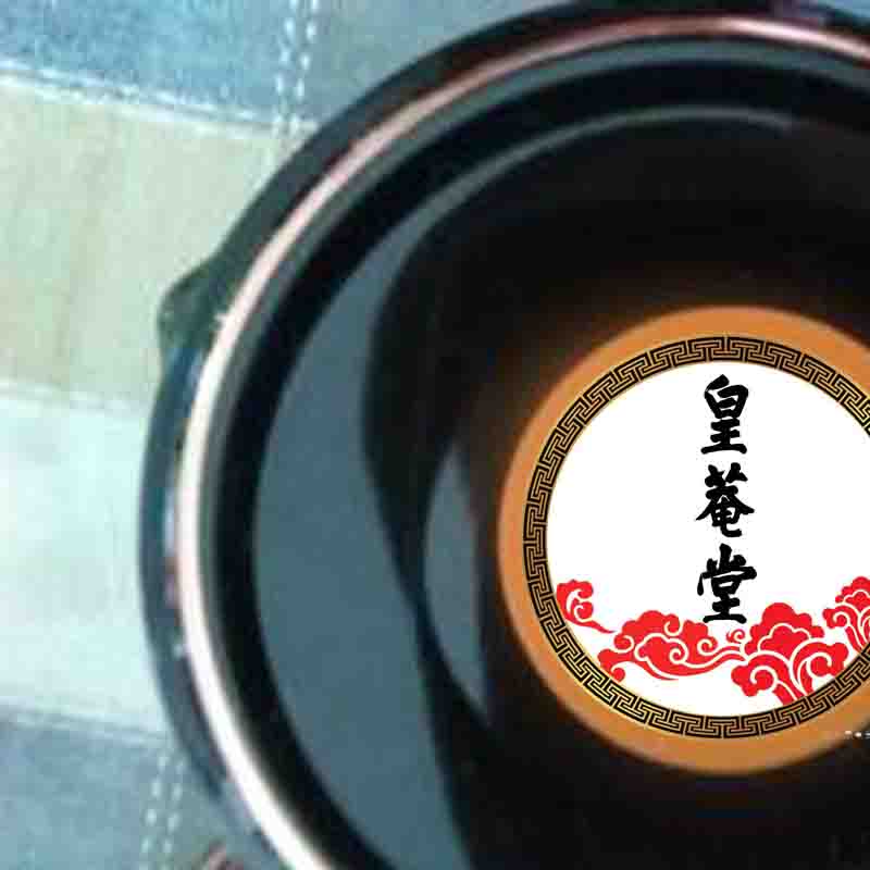 阿胶膏礼盒 阿胶膏oem 正宗山东阿胶膏 阿胶膏即食 营养品