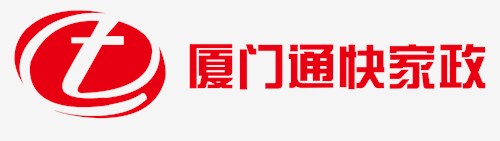 排水沟疏通公司 厦门排水沟疏通公司 通快供