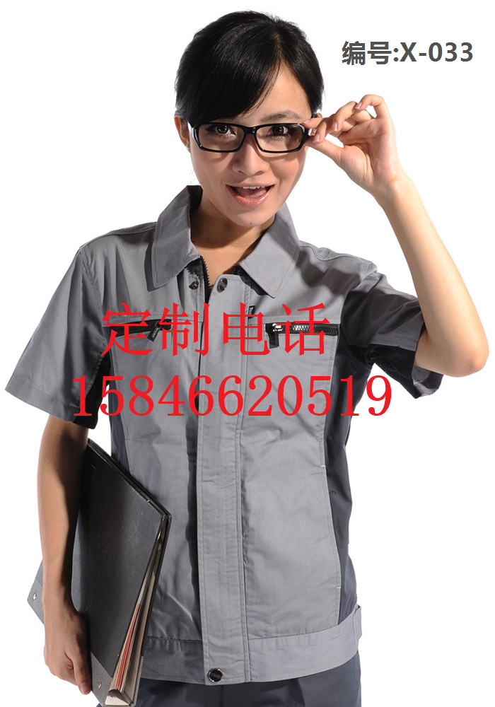 绥化车间工作服