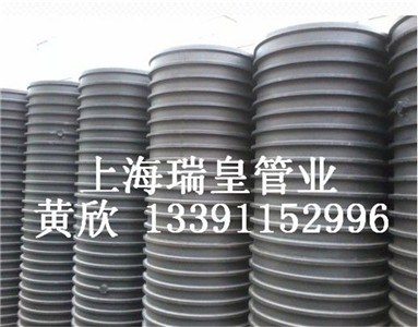 frpp排水管现货批发 frpp排水管批发市场 瑞皇供
