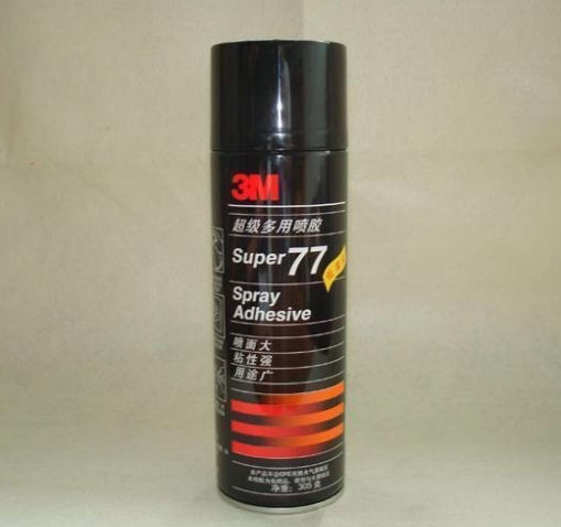 3M77喷胶