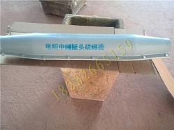 电缆玻璃钢防爆盒绝缘桶绝缘壳施工方案300 400广东深圳