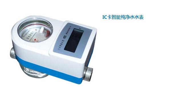 强的智能抄表，国内 智能水表公司服务价格公司，深圳市嘉荣