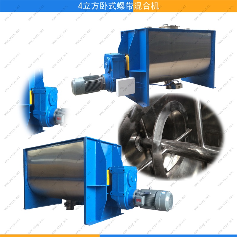化工机械生产商 化工机械销售 化工机械价格 中银供