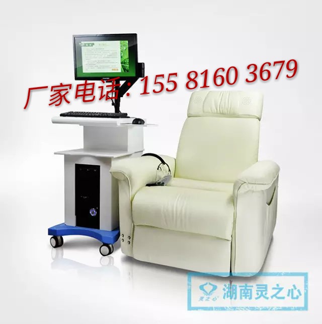 常用的音乐放松训练系统配置组成及适用人群