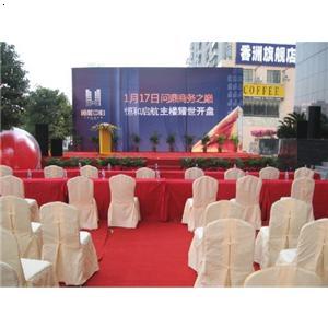 福州宝宝宴布置寿宴布置晚宴布置福州活动策划公司