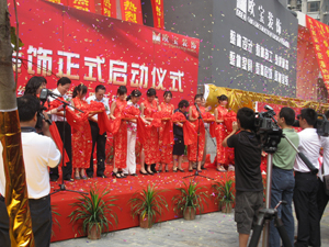 福州场地布置福州展会布置福州活动布置策划公司