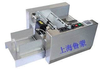 300打码机厂家300固体墨轮打码机300小型打码机鲁蒙供