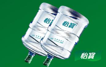 桶装水水行 桶装水水行报价 桶装水水行哪家好 羊玖供