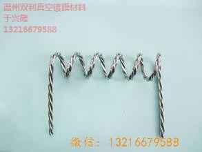 真空镀膜材料钨丝钨加热子双利供