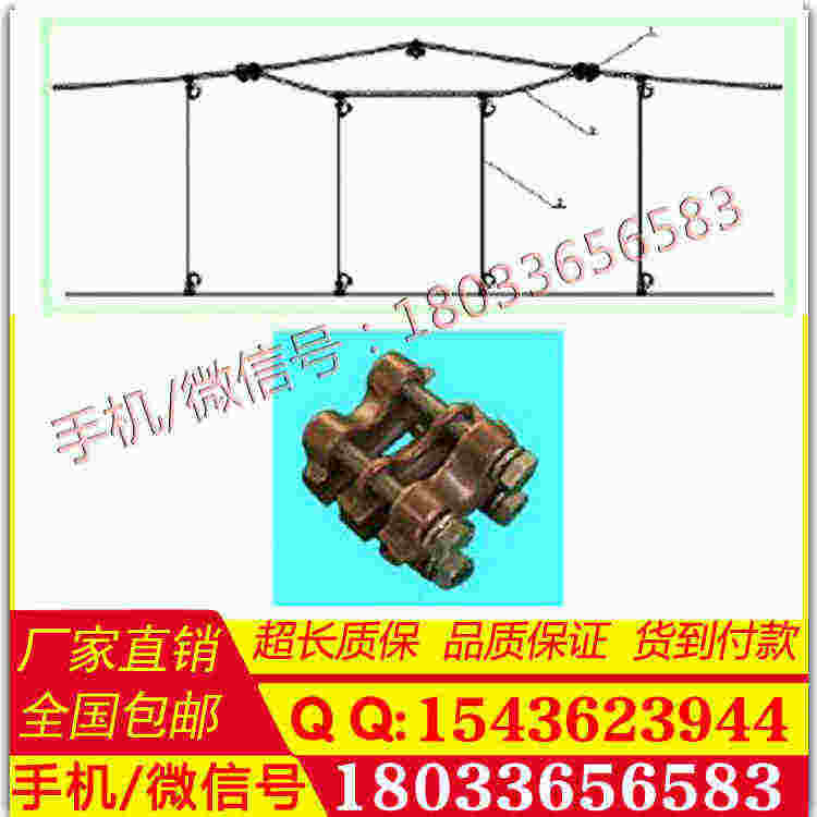 铁路金具大全供应铁路专用弹性吊索线夹铁 接触线专用金具