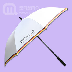 【雨伞厂】生产-贝朗卫浴 广州高尔夫伞厂 雨伞厂家