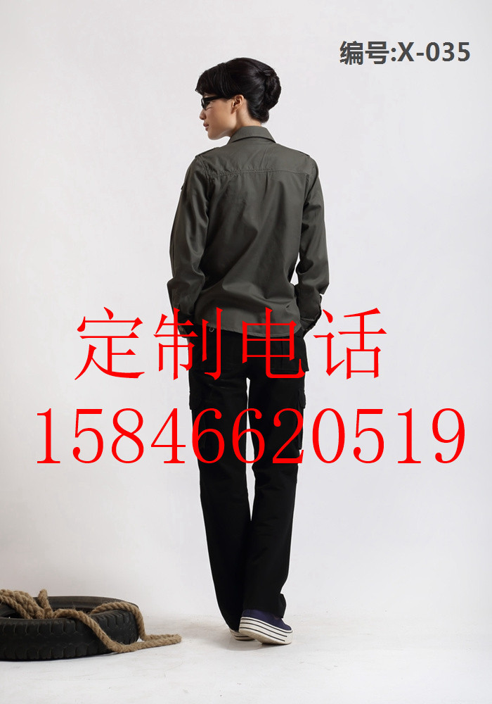 集宁工作服定做质量过硬