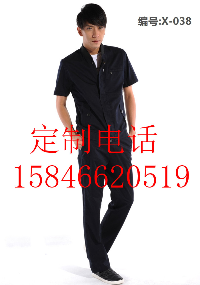 东胜劳保服专业定做矿企