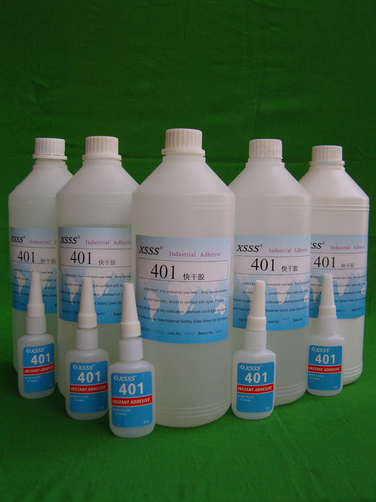 401快干胶