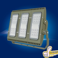 防爆 节能LED泛光灯 HRT93 防爆LED灯