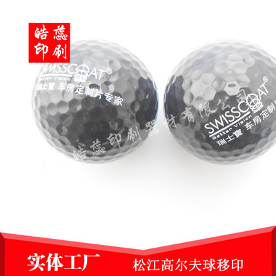 松江泗泾测试仪激光打标刻字镭射加工