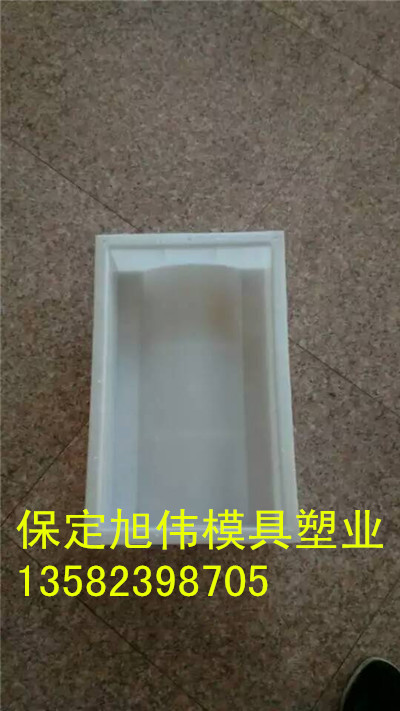 供应路缘石模具&路肩石模具报价