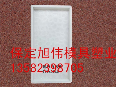 专用高铁盖板模具预制定做