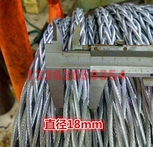 新品上市 7mm防旋转钢丝绳 电力牵引绳多股