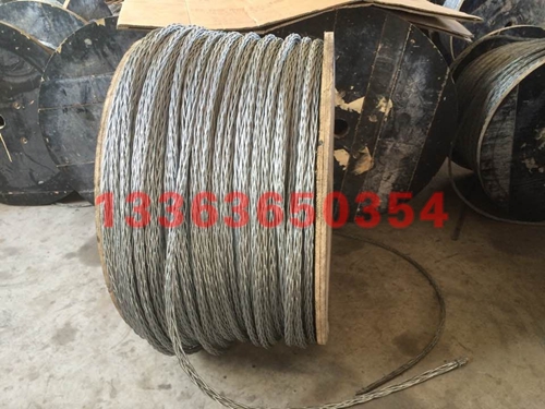 电力牵引绳多股 防扭钢丝绳 防扭钢丝绳