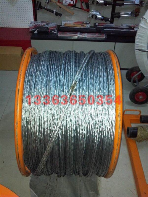 供应直径9/11/13/15 多股钢绳钢丝绳 电力牵引绳 现货