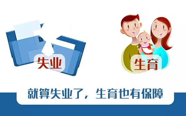 三部门发通知：门诊按人头收费，逐步减少项目付费