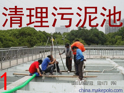 常熟专业清理污泥池公司《18020261309》