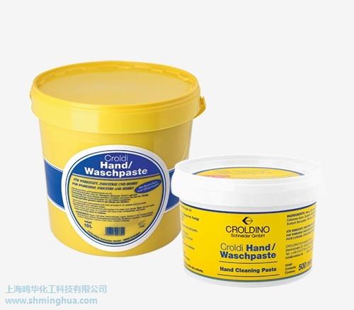 Croldino洗手膏,磨砂洗手膏,工业洗手膏批发,鸣华供