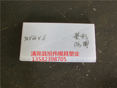 生产防滑砖模具&光亮砖模具报价